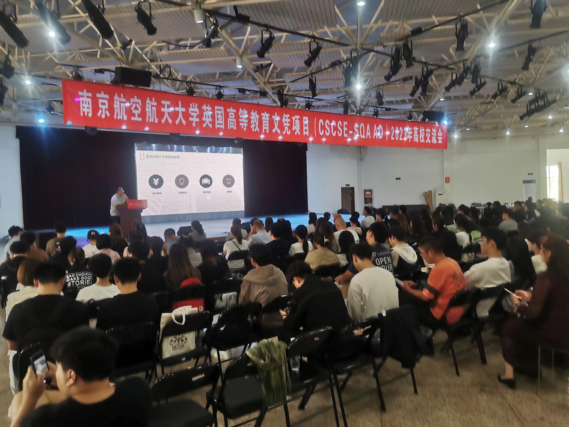 大理商务会计