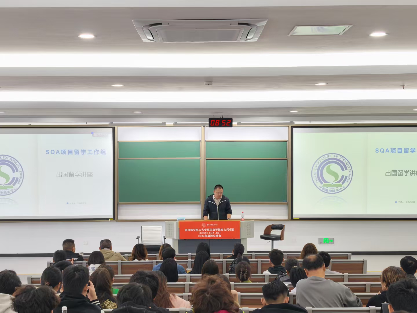 大理商务信息技术